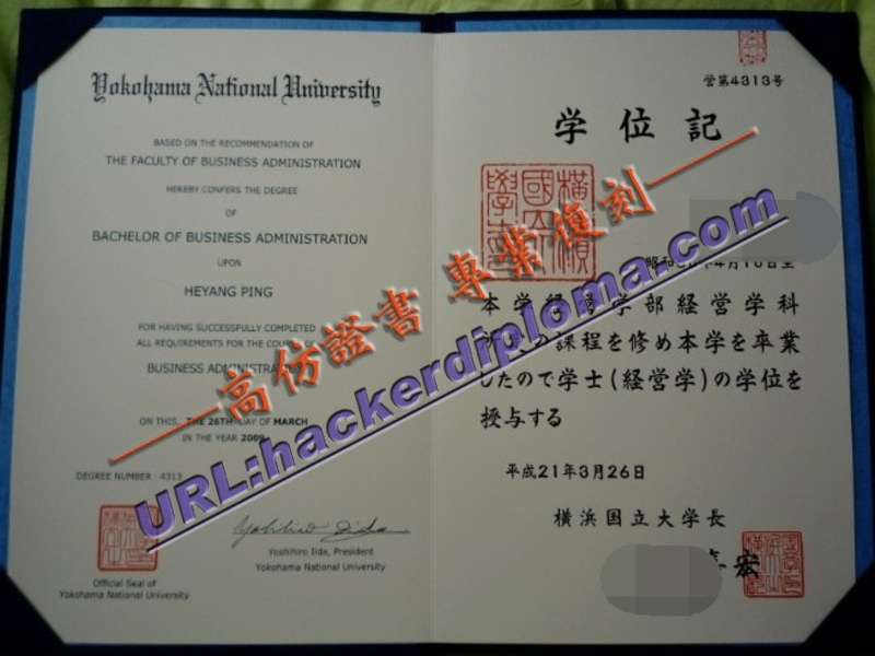 哪里可以买到横滨国立大学文凭？揭秘购买途径与注意事项