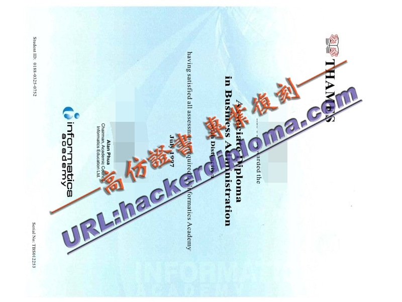 新加坡英华美学院毕业证原版定制：让你的成就更加闪耀