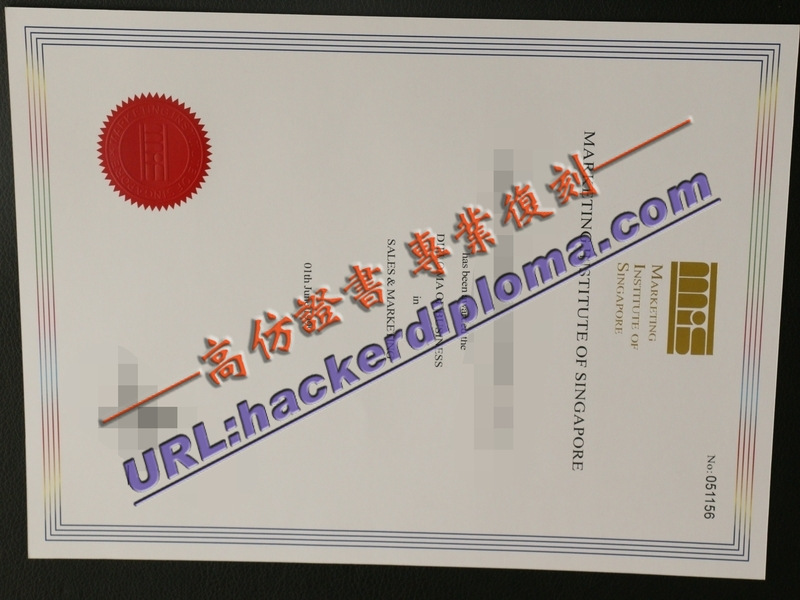 新加坡营销学院毕业证书原版定制:助力留学梦