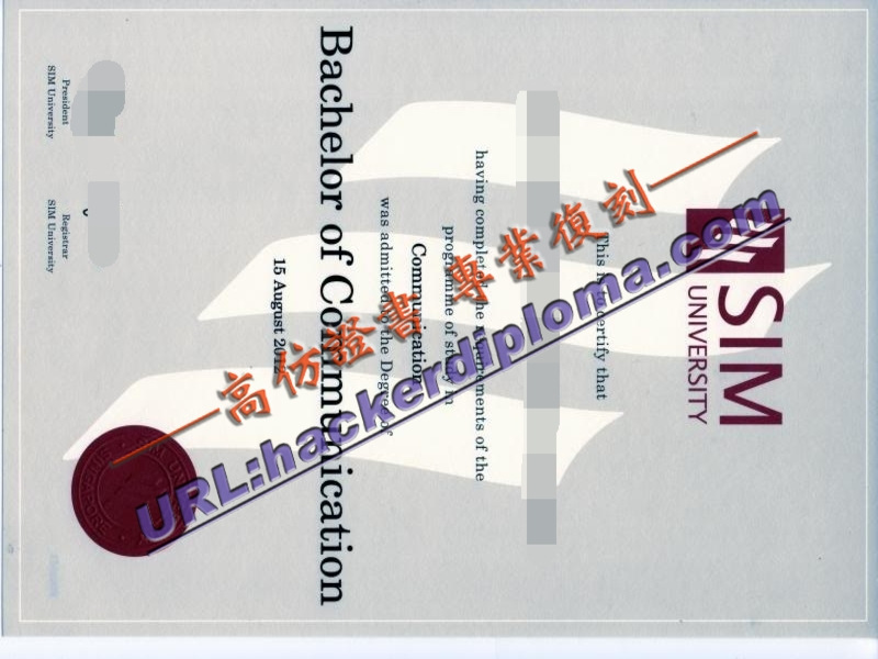新跃大学毕业证制作：如何让您的证书更加完美