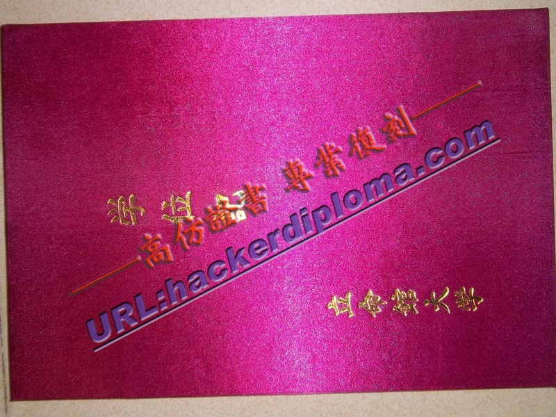 订购立命馆大学毕业证？了解这些关键信息！