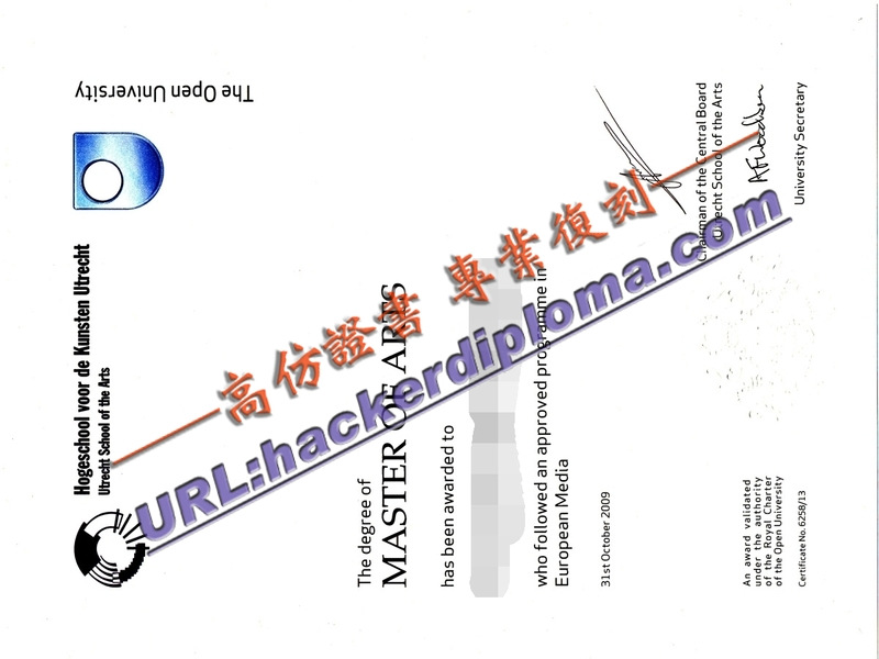乌得勒支艺术学院毕业证原版制作：助力你的职业之路