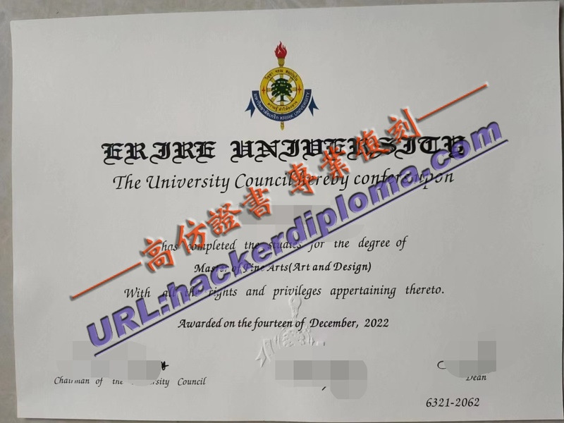 克里克大学文凭一比一原版：如何挑选高质量的文凭？