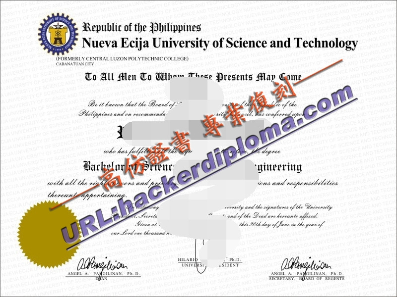 国立雷省科技大学文凭在线订购：轻松获取优质学历证书