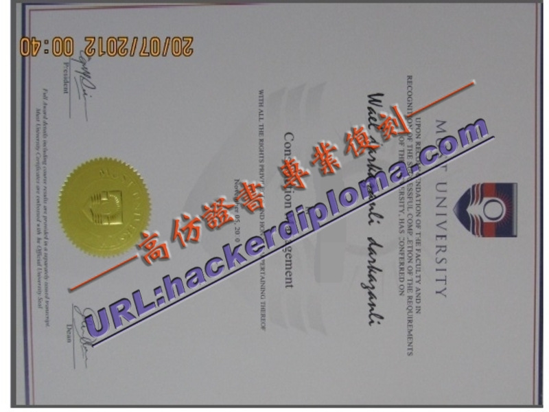 埃及科技大学毕业证书制作：如何让您的毕业时光永留记忆