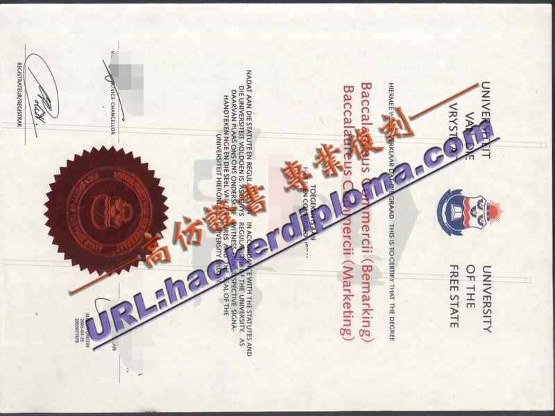 奥兰治自由洲大学毕业证一比一复刻：助力你的学术生涯