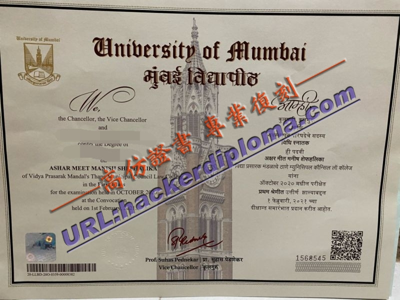 孟买大学毕业证制作 | 详解如何获得高质量的毕业证书
