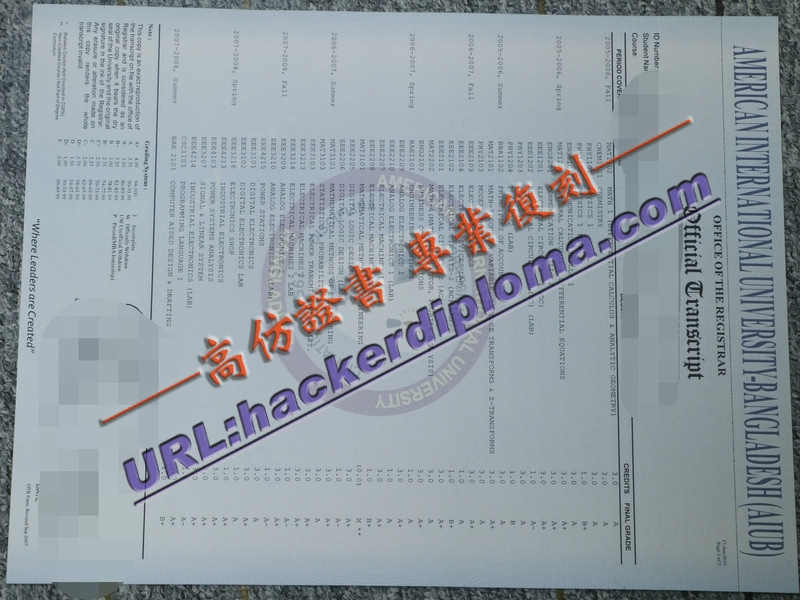 孟加拉国美国国际大学毕业证制作：让你的学历更加国际化