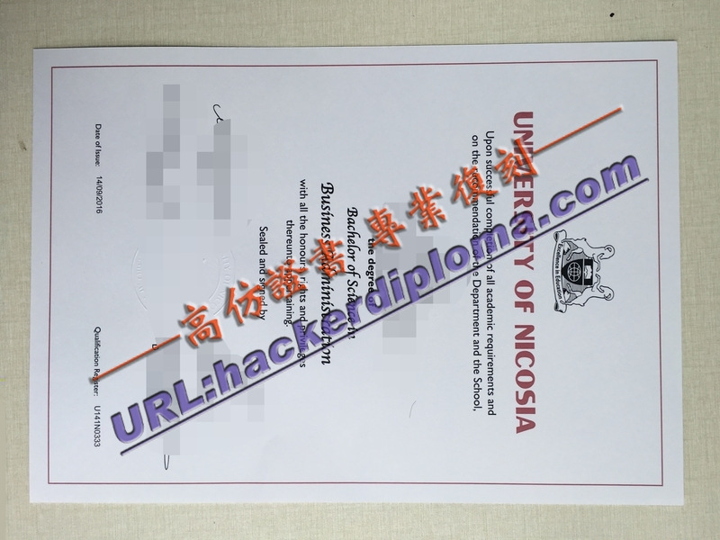 尼科西亚大学毕业证新版：细节与变化详解
