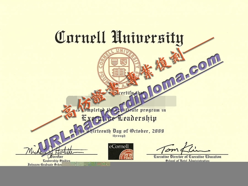 🏫 快速获取康乃尔大学毕业证：便捷留学之路