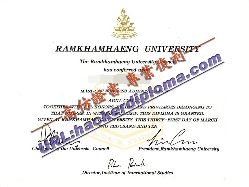 泰国兰甘亨大学毕业证购买攻略：轻松获取心仪学历