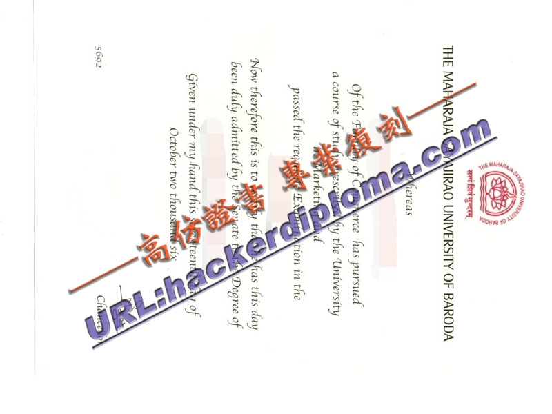 洛达萨亚基劳王公大学文凭办理：一站式解决方案