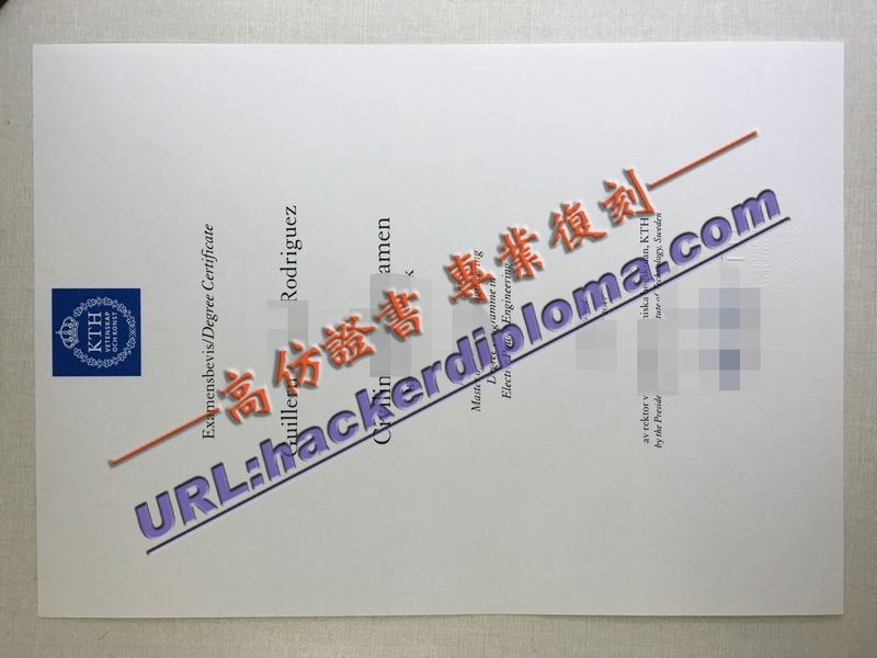 瑞典皇家理工学院文凭订制：轻松获取名校认证