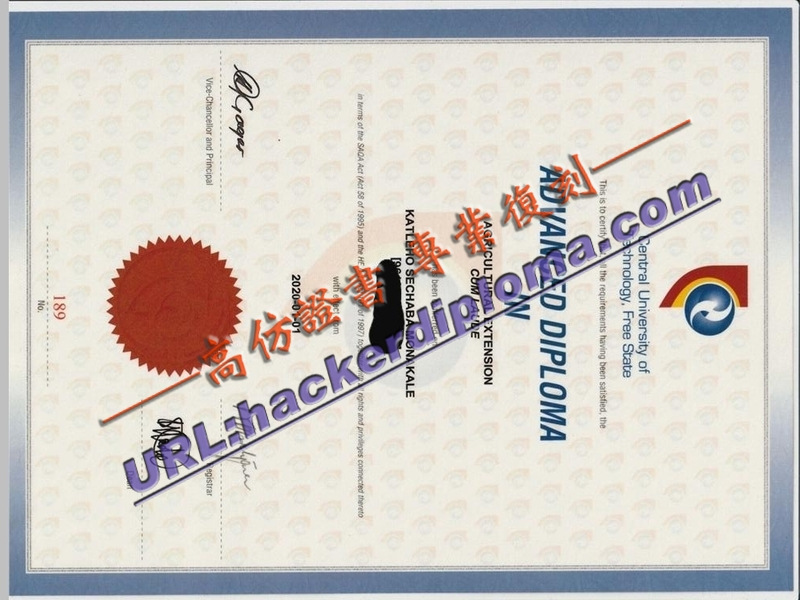 自由州中央理工大学文凭购买：轻松获取梦想学历