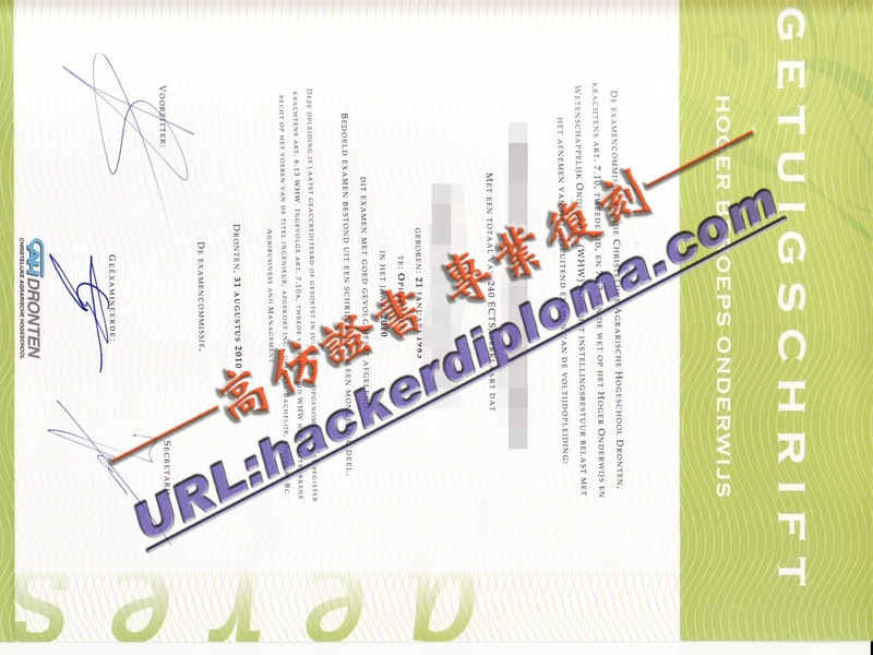 [荷兰职业农学院毕业证定制 | 专属你的农业荣耀](https://example.com/blog/netherlands-agriculture-diploma)