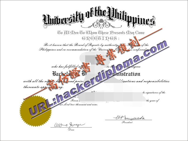 菲律宾大学文凭怎么买？详解购买流程与注意事项