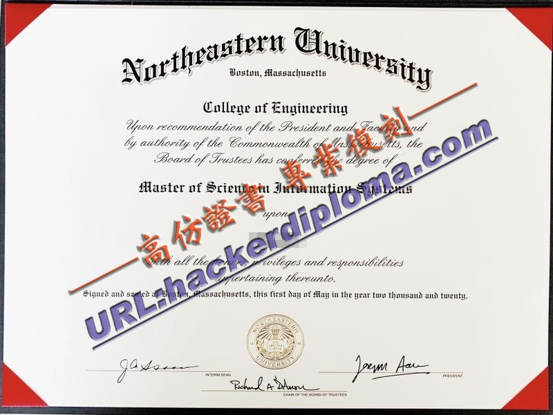 东北大学文凭加急办理 | 快速获取毕业证书的秘诀