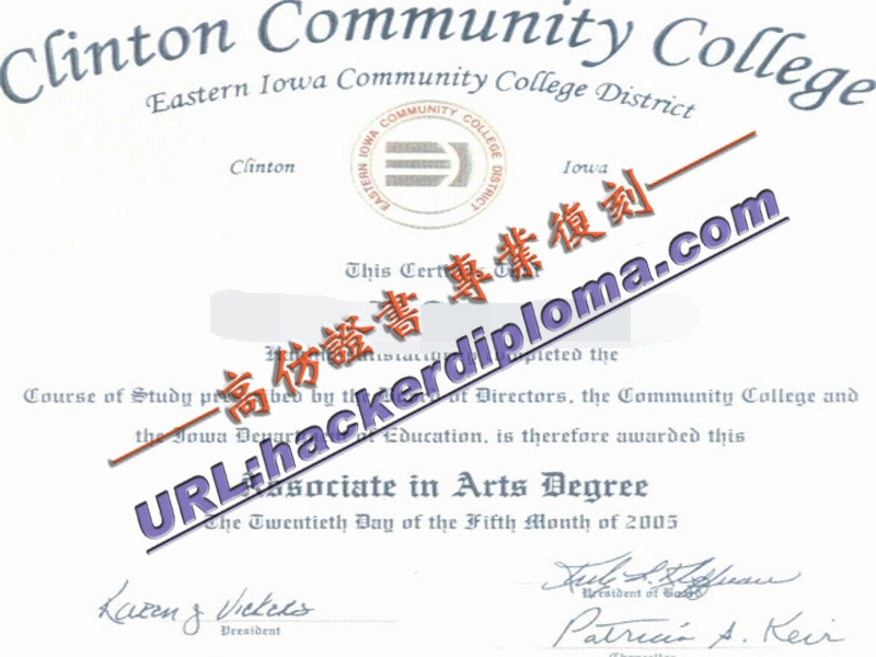 📚 快速获取克林顿社区学院文凭:轻松迈向职业发展