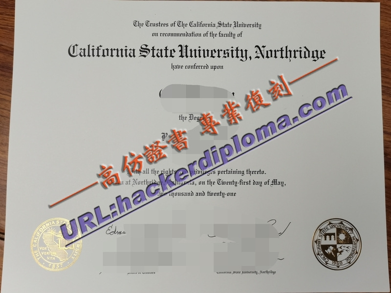加利福尼亚州立大学文凭在线制作：轻松获取个性化证书
