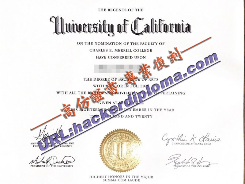 加州大学圣克鲁斯分校文凭原版制作 | 如何鉴别真伪？