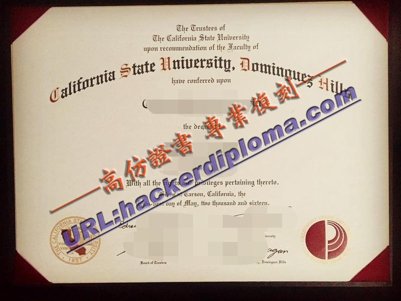 【详解】加州州立大学多明格斯山分校毕业证订做的注意事项
