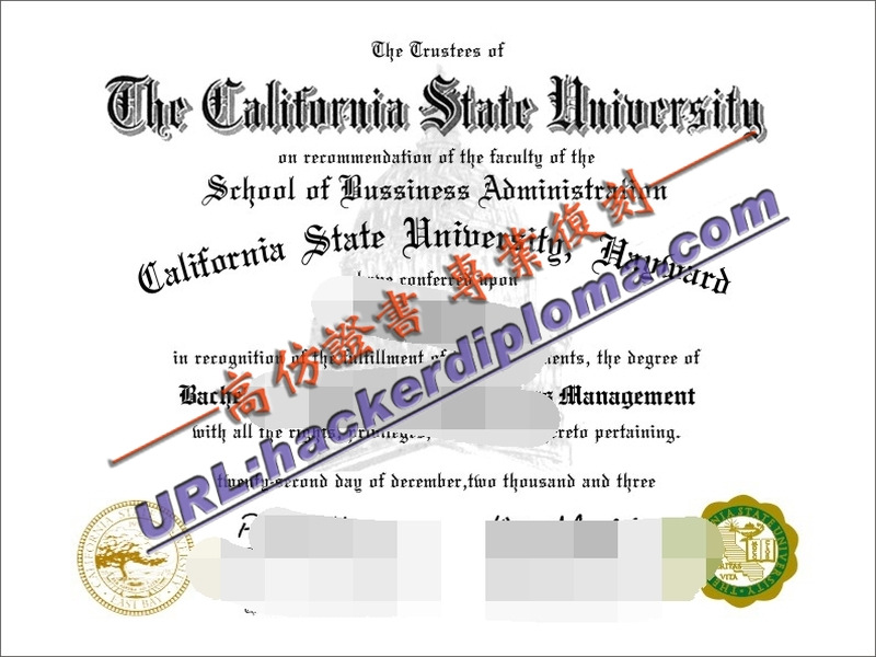加州州立大学萨克拉门托分校毕业证定制 | 个性化设计与品质选择