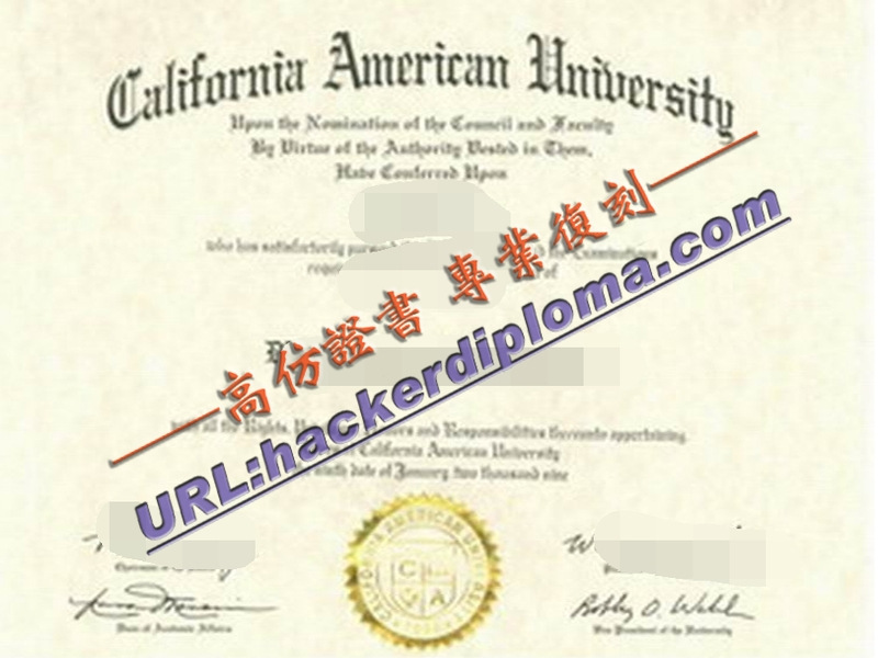 加州美国大学文凭怎么买?一探究竟