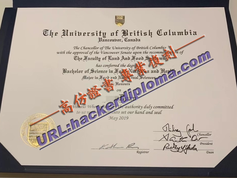 【加拿大不列颠哥伦比亚大学毕业证一比一原版】详解与选购指南