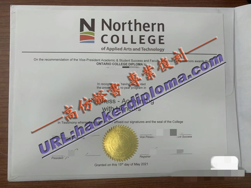 加拿大北方应用艺术与技术学院毕业证如何购买?详解购买流程