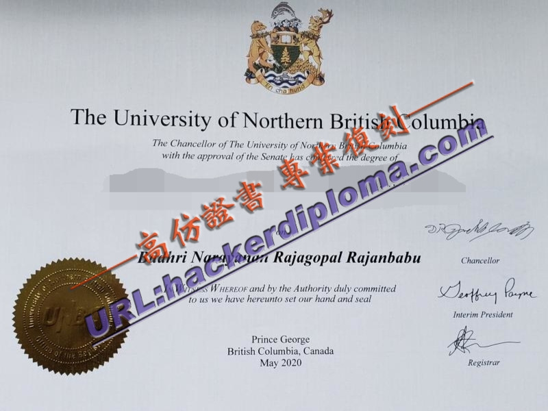 北不列颠哥伦比亚大学毕业证哪里可以买？详解购买渠道与注意事项