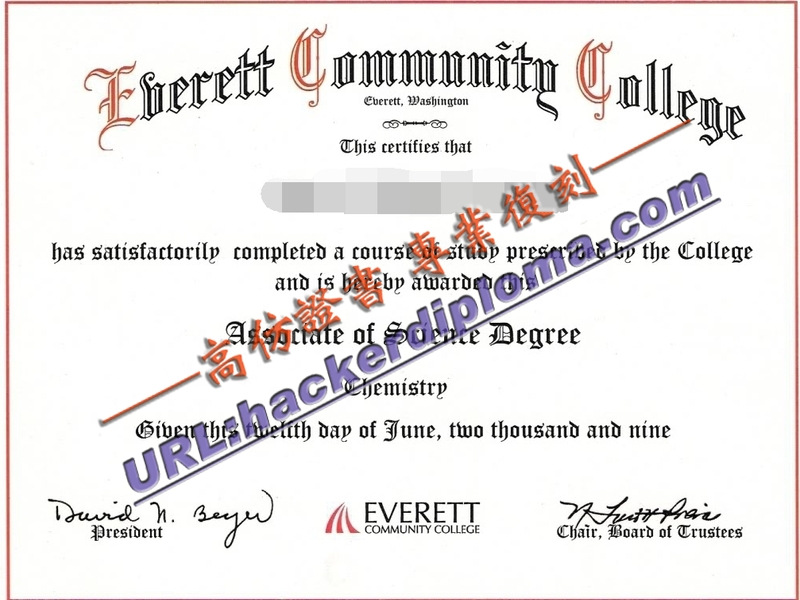 埃弗里特社区学院毕业证快速办理 | 简单步骤助您轻松拿到证书