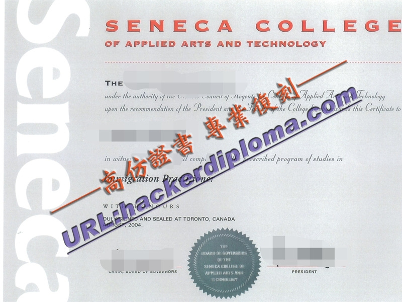 多伦多圣尼加学院文凭订做的最佳选择