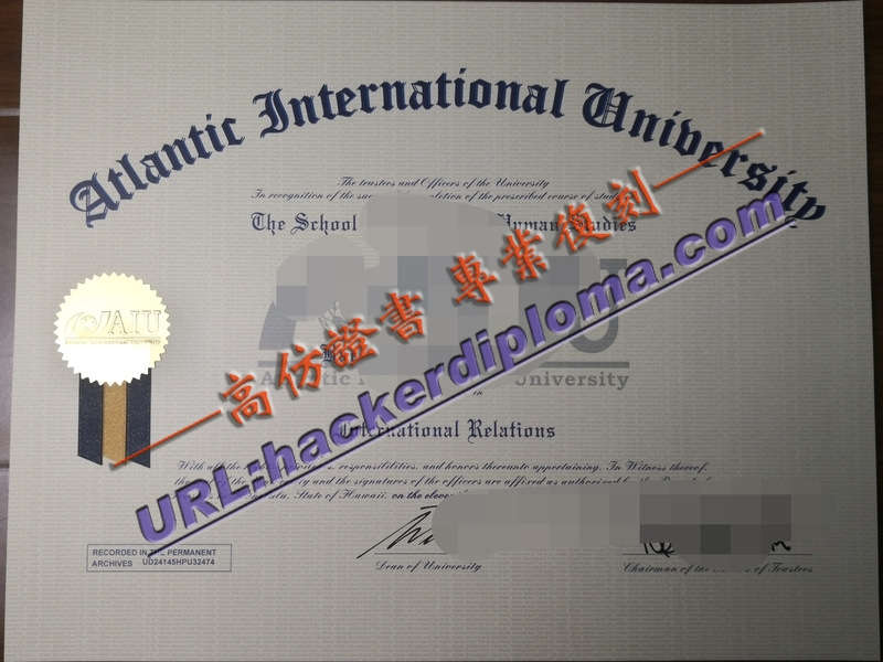 大西洋国际大学文凭原版定制 | 专属你的学术荣耀