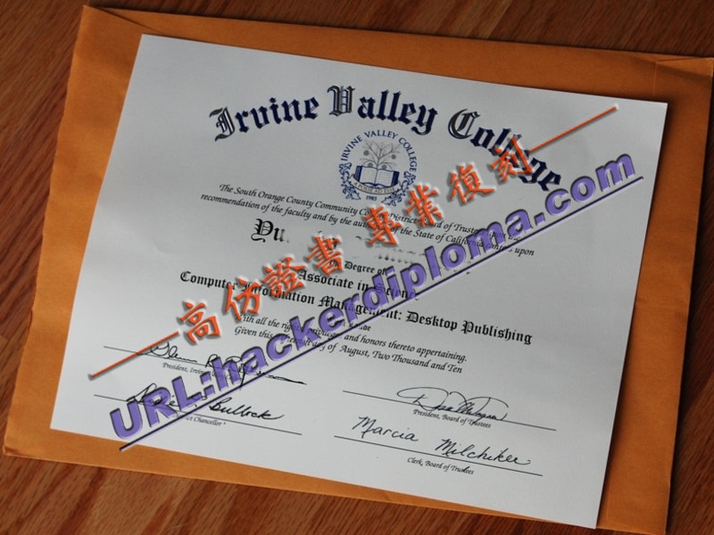 尔湾社区大学文凭原版定制：你的专属学历认证