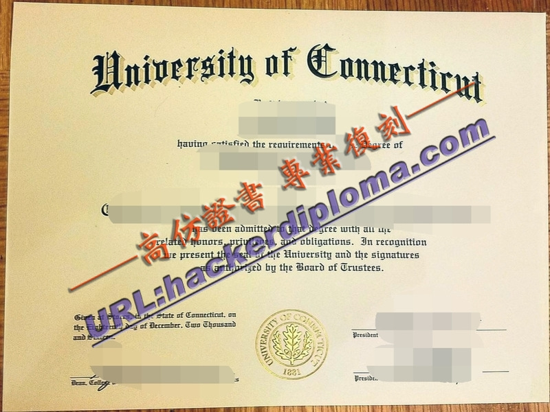 康涅狄格大学毕业证在线制作：轻松获取专属证书