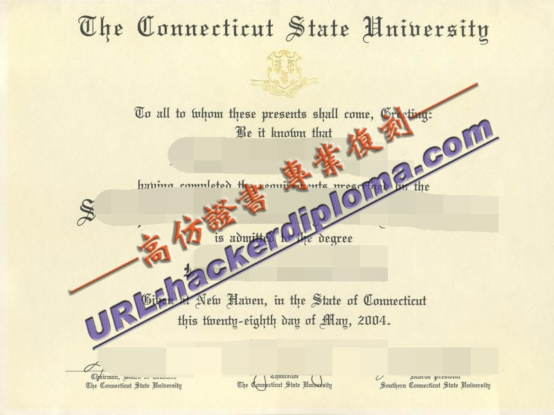 康涅狄格州立大学毕业证如何购买？详解步骤与注意事项