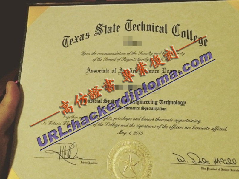 得克萨斯州韦科技术学院文凭订制：轻松获取心仪学历