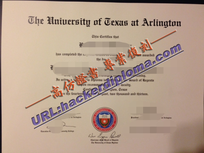 德克萨斯大学阿灵顿分校文凭订购全攻略