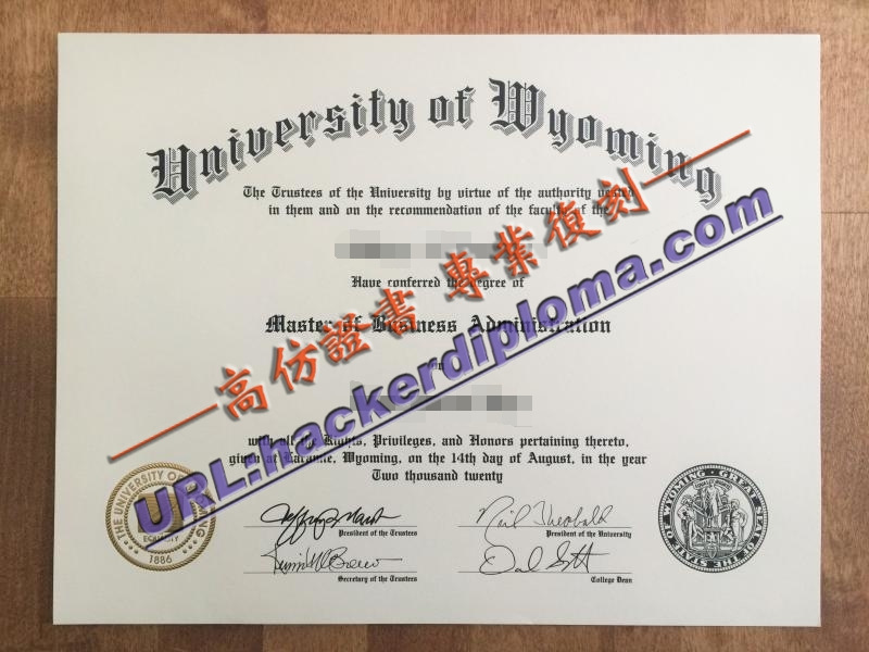 怀俄明大学文凭订购 | 一站式选择您的学历证明