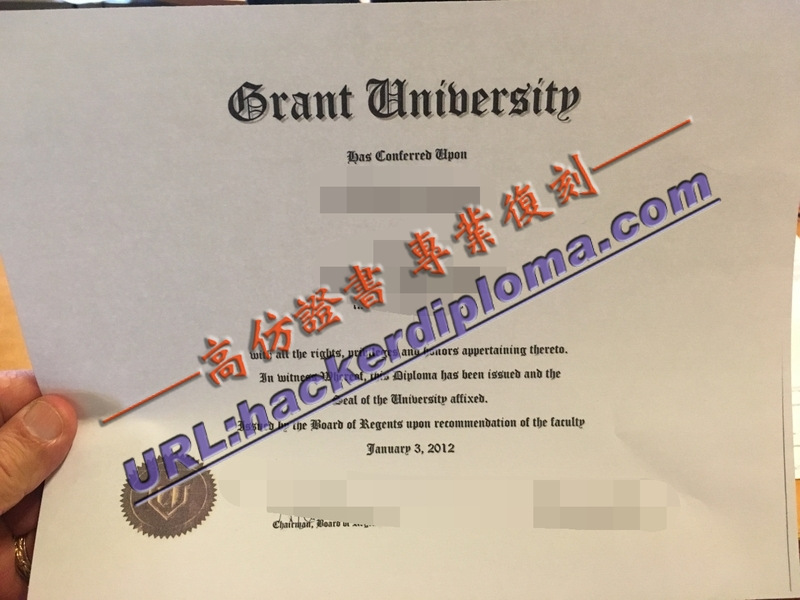详解如何轻松买到格兰特大学毕业证