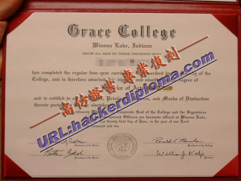 格雷斯学院神学院毕业证书定制：原版品质，尊贵之选