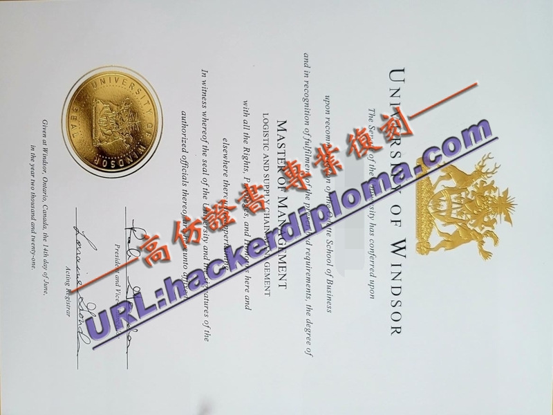 【温莎大学毕业证订制】如何选择最适合你的毕业证书