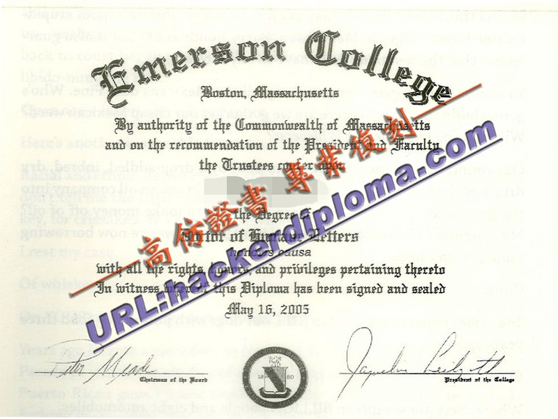 爱默生学院毕业证快速办理 | 一站式高效服务