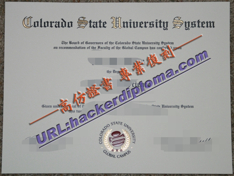 【详解】如何获取科罗拉多州立大学文凭？——从申请到毕业全流程解析