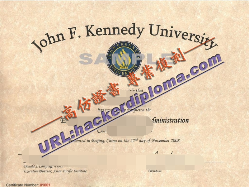 肯尼迪大学毕业证加急办理：轻松应对毕业季