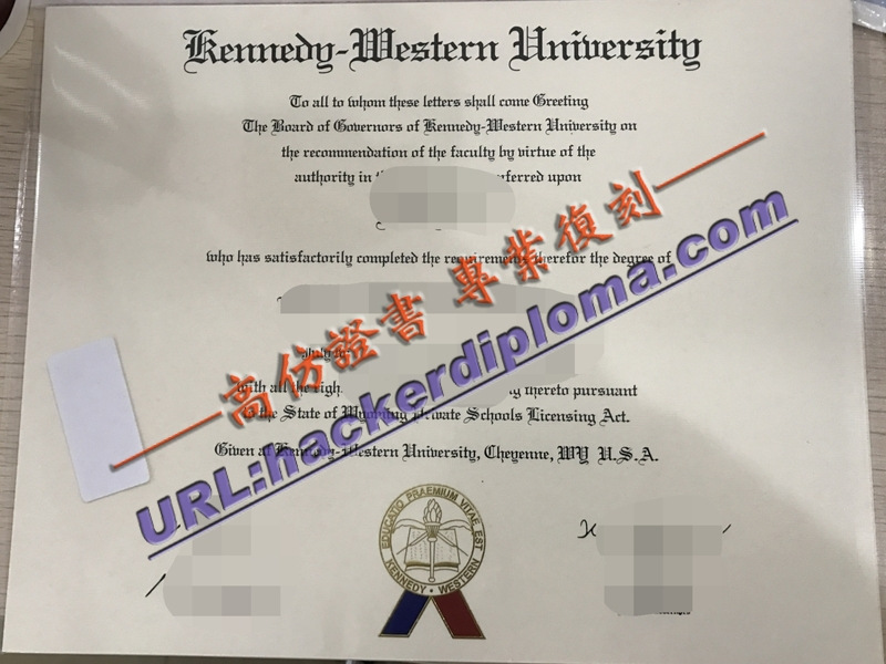 肯尼迪西方大学文凭在线订购：轻松获取名校学位