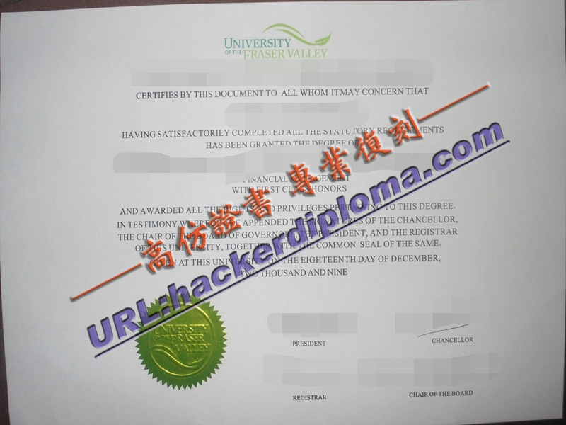 《菲莎河谷大学文凭定制原版：您的学术之选》
