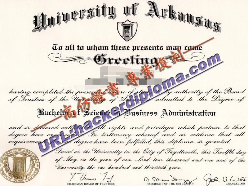 阿肯色大学毕业证代办:轻松获取心仪证书