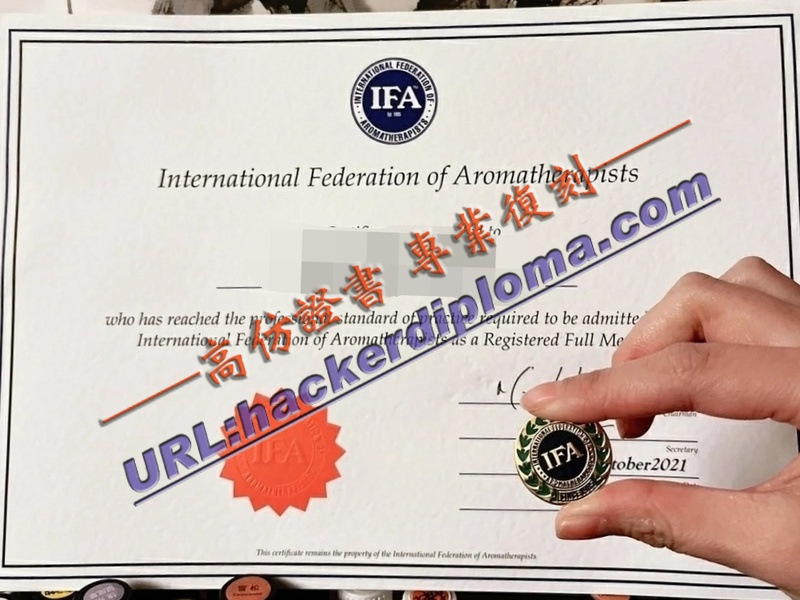 仿真IFA国际财务会计师证：通往国际化财务管理之路