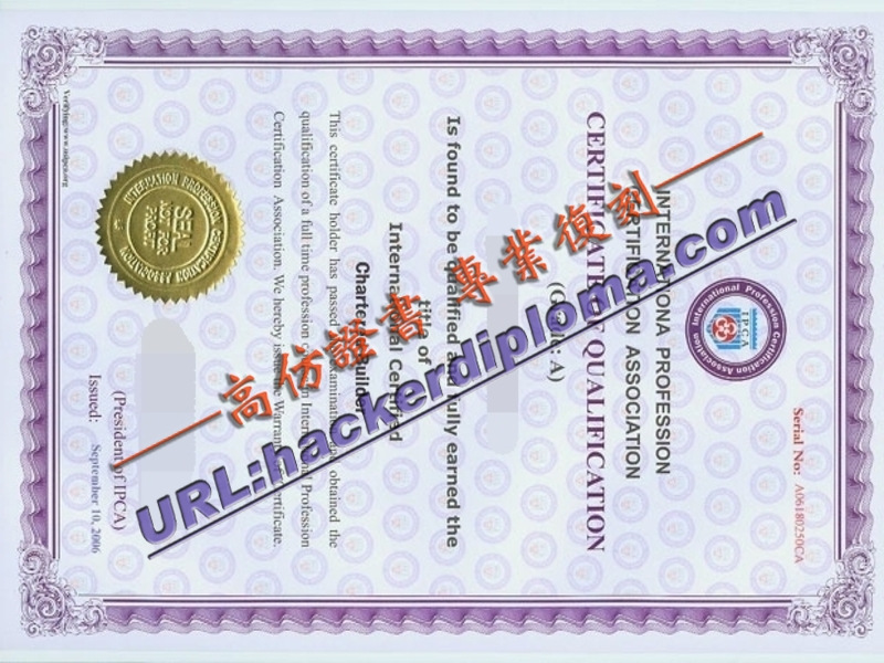 如何顺利制作IPCA国际注册项目管理师证书